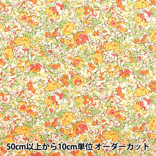[From quantity 5] Fabric "Liberty Liberty Print Tana lawn Claire Audo 3332022-TE" Liberty Japan
