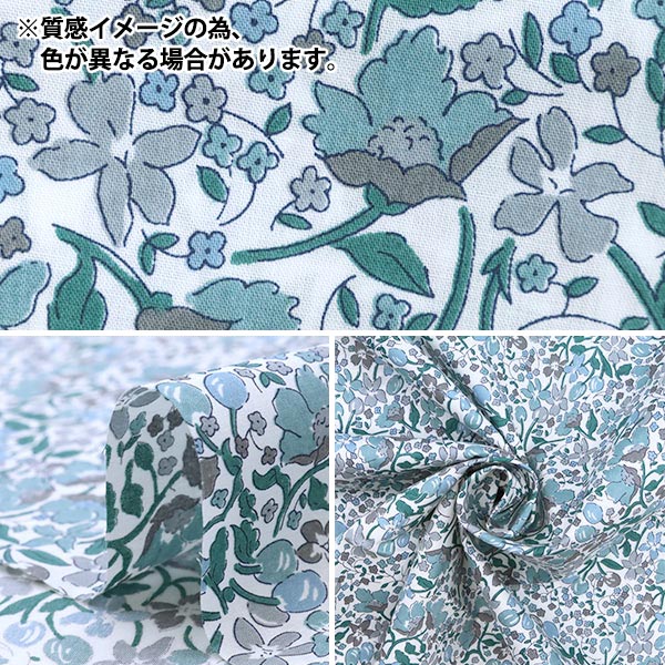 [5부터 시작하는 수량] 천・원단 "자유 직물" 타나론 겁쟁이 3638277-Ye" Liberty Japan