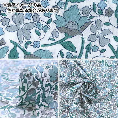 [5부터 시작하는 수량] 천・원단 "자유 직물" 타나론 겁쟁이 3638277-Ye" Liberty Japan