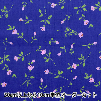 [From quantity 5] Fabric "Liberty Liberty Print Tana lawn Demi 3638259-YE" Liberty Japan