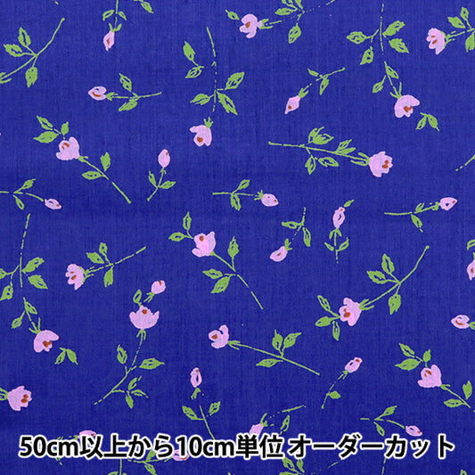 [From quantity 5] Fabric "Liberty Liberty Print Tana lawn Demi 3638259-YE" Liberty Japan