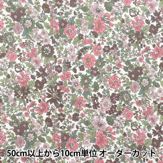 [Quantity starting from 5] Fabric "Liberty Fabrics" Tana lawn Emily 3636163-XE" Liberty Japan