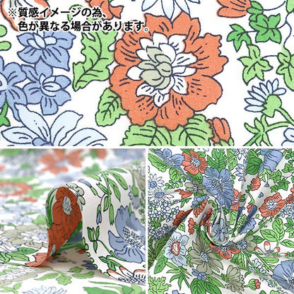 [5부터 시작하는 수량] 천・원단 "자유 직물" 타나론 Emily 3636163-XE" Liberty Japan