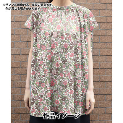 [5부터 시작하는 수량] 천・원단 "자유 직물" 타나론 Emily 3636163-XE" Liberty Japan