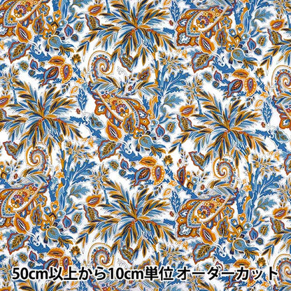 [From quantity 5] Fabric "Liberty Liberty Print Tana lawn Fur Away Paisley] Liberty Japan