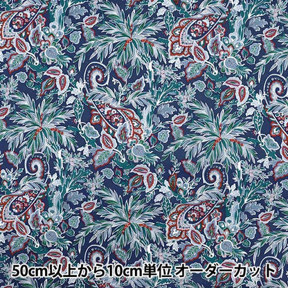 [From quantity 5] Fabric "Liberty Liberty Print Tana lawn Fur Away Paisley] Liberty Japan