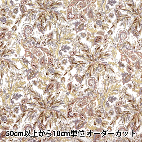 [Dalla quantità 5] Tessuto "Liberty Liberty Print tana de pelouse Pelliccia via paisley] Liberty Japan