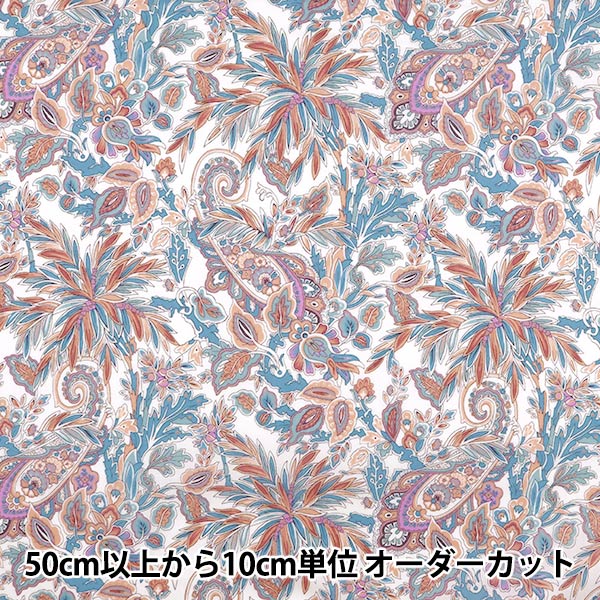 [From quantity 5] Fabric "Liberty Liberty Print Tana lawn Fur Away Paisley] Liberty Japan