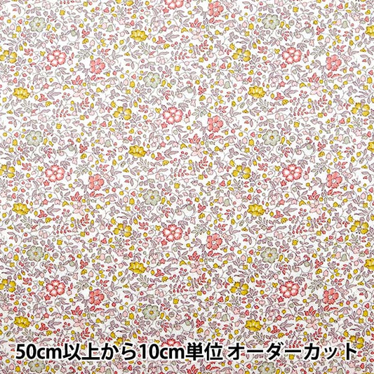 [Dalla quantità 5] Tessuto "Liberty Liberty Print tana de pelouse Katie e Millie] Liberty Japan
