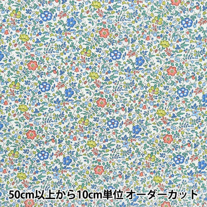 [De la quantité 5] Tissu "Liberty Liberty Print Pelouse Tana Directeurs de Katy 3633177-LGE" Liberty Japan