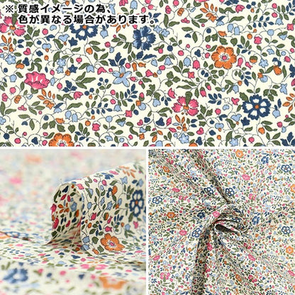 [De la quantité 5] Tissu "Liberty Liberty Print Pelouse Tana Directeurs de Katy 3633177-LGE" Liberty Japan