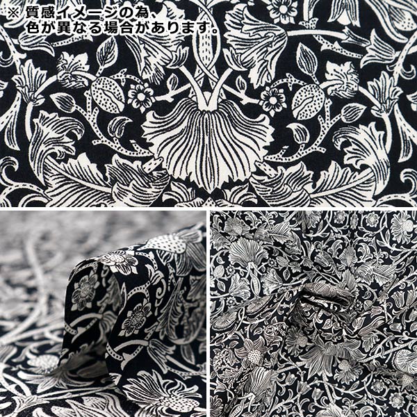 [From quantity 5] Fabric "Liberty Fabric Tana lawn Rodenwood 2349009-SE" Liberty Japan
