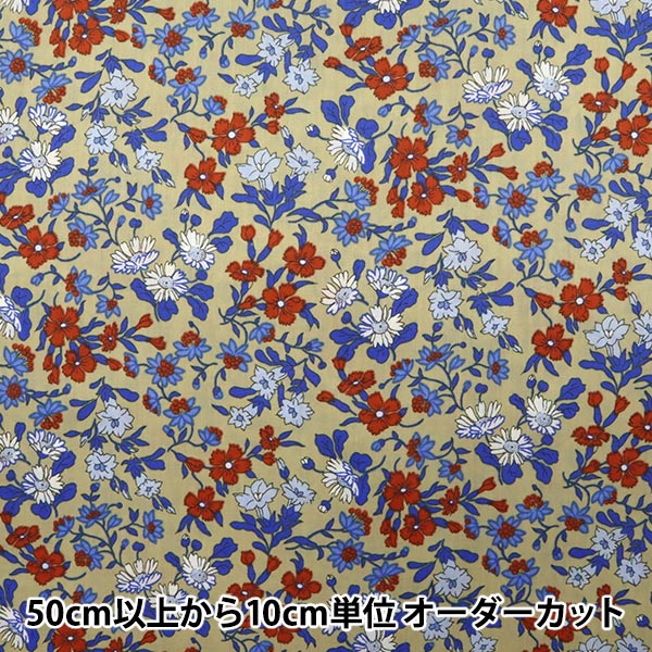 [수량 5에서] 천・원단 "리버티 리버티 프린트 타나론 마리아 3331131-XE" Liberty Japan