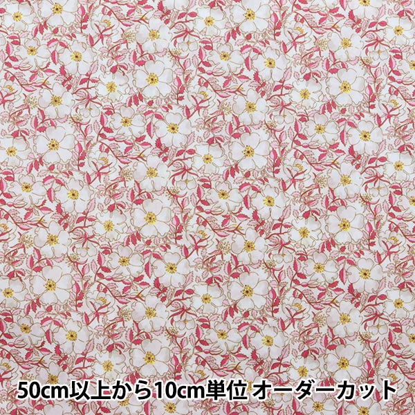 [De la cantidad 5] Tela "Liberty Liberty Print Césped Tana May Morris 1229214-We" Liberty Japan
