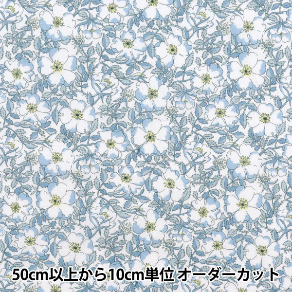 [الكمية تبدأ من 5] الأقمشة "الحرية الأقمشة" عشب التانا قد موريس 1229214-يوس" Liberty Japan