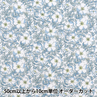 [الكمية تبدأ من 5] الأقمشة "الحرية الأقمشة" عشب التانا قد موريس 1229214-يوس" Liberty Japan