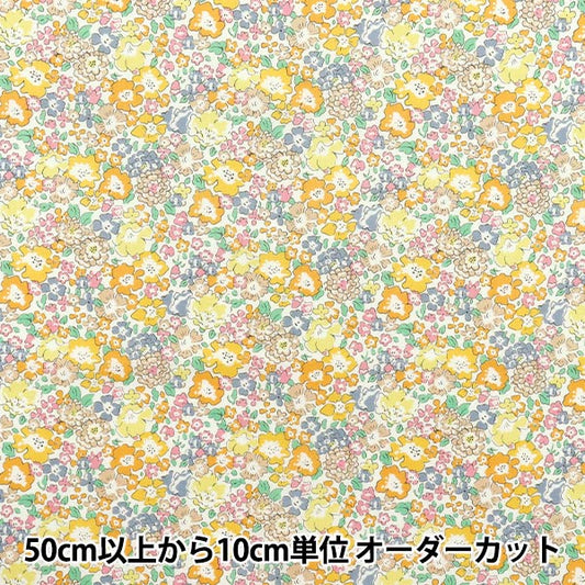 [Quantity starting from 5] Fabric "Liberty Fabrics" Tana lawn Michelle 3636017-WE" Liberty Japan