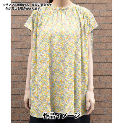 [Quantity starting from 5] Fabric "Liberty Fabrics" Tana lawn Michelle 3636017-WE" Liberty Japan