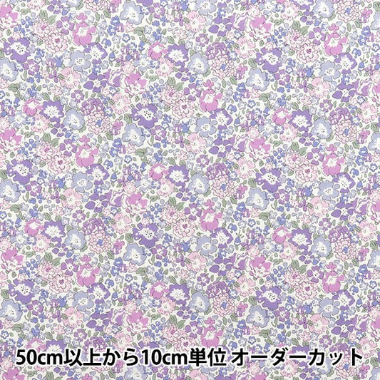 [Quantity starting from 5] Fabric "Liberty Fabrics" Tana lawn Michelle 3636017-XE" Liberty Japan