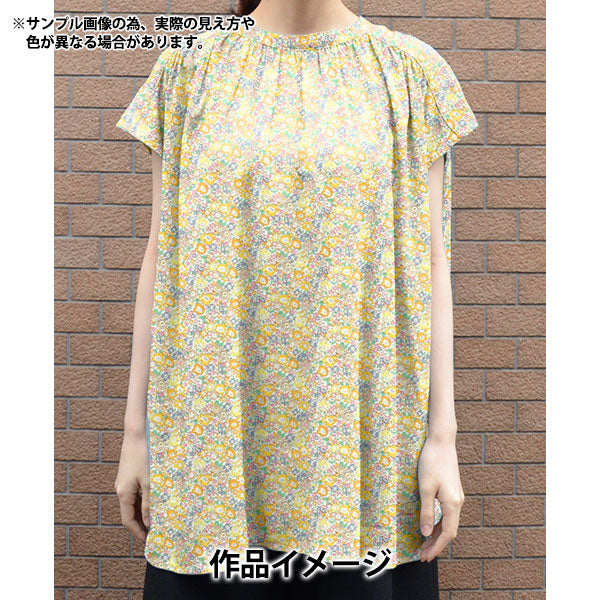 [Quantità a partire da 5] Tessuto "Liberty Fabrics" tana de pelouse Michelle 3636017-XE" Liberty Japan