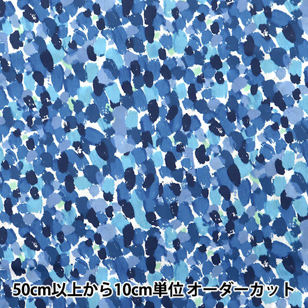 [Dalla quantità 5] Tessuto "Liberty Liberty Print tana de pelouse DEW mattutina 3636153-ze" Liberty Japan