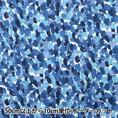 [Dalla quantità 5] Tessuto "Liberty Liberty Print tana de pelouse DEW mattutina 3636153-ze" Liberty Japan