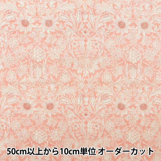 [From quantity 5] Fabric "Liberty Liberty Print Tana lawn Mortimer 3638025-CE" Liberty Japan