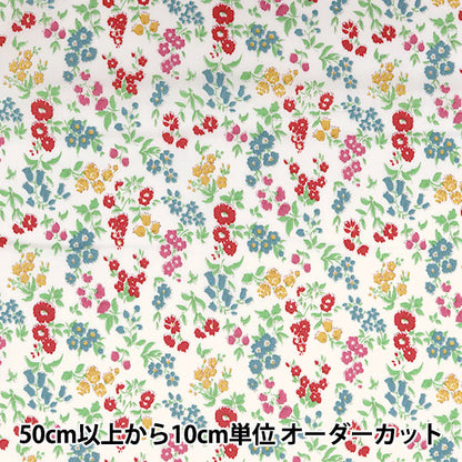[From quantity 5] Fabric "Liberty Liberty Print Tana lawn Patricia 3330007-AE" Liberty Japan