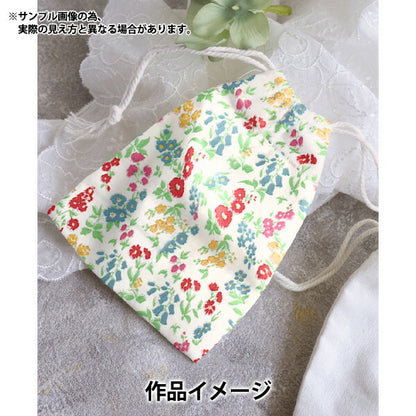 [From quantity 5] Fabric "Liberty Liberty Print Tana lawn Patricia 3330007-AE" Liberty Japan