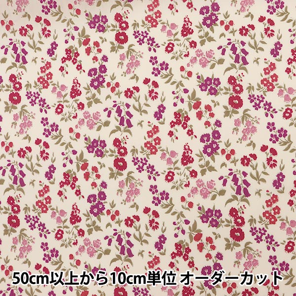 [From quantity 5] Fabric "Liberty Liberty Print Tana lawn Patricia 3330007-ZE" Liberty Japan