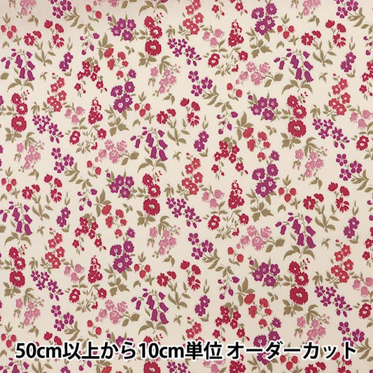 [From quantity 5] Fabric "Liberty Liberty Print Tana lawn Patricia 3330007-ZE" Liberty Japan