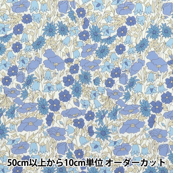 [الكمية تبدأ من 5] الأقمشة "الحرية الأقمشة" عشب التانا الخشخاش و ديزي 3632104-جي" Liberty Japan