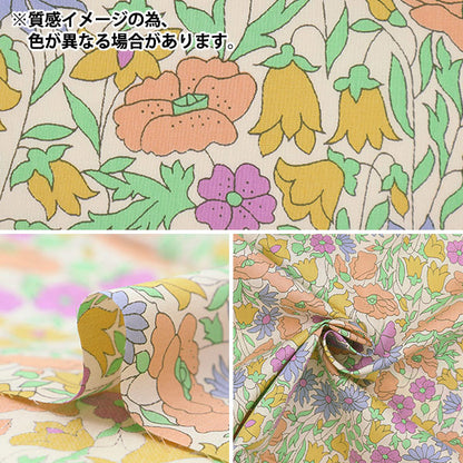 [الكمية تبدأ من 5] الأقمشة "الحرية الأقمشة" عشب التانا الخشخاش و ديزي 3632104-جي" Liberty Japan