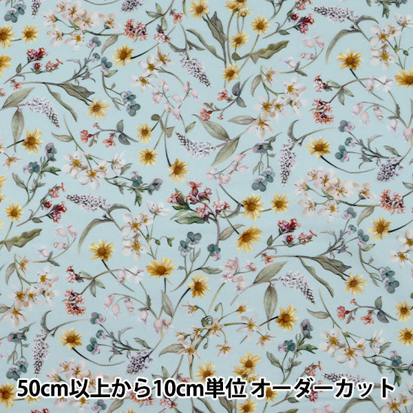[Dalla quantità 5] Tessuto "Liberty Liberty Print tana de pelouse Plumabella 3639216S67-XE" Liberty Japan