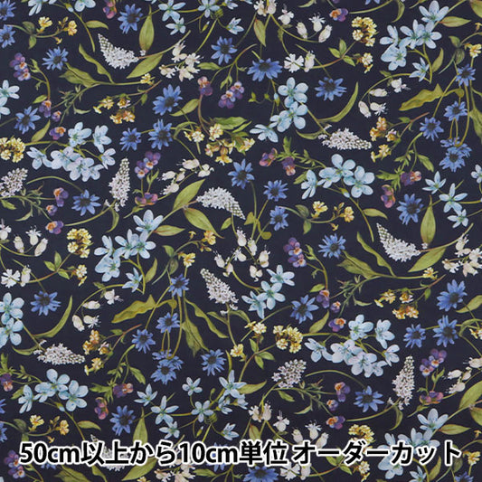 [수량 5에서] 천・원단 "리버티 리버티 프린트 타나론 Plumabella 3639216S67-YE" Liberty Japan