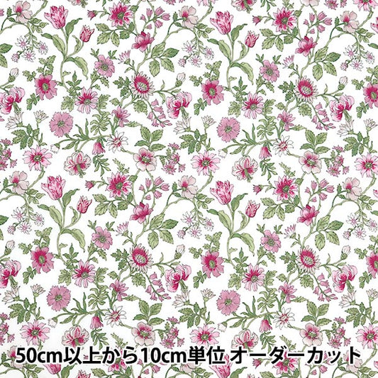 [Dalla quantità 5] Tessuto "Liberty Liberty Print tana de pelouse Tiger Lily 3639138-BE" Liberty Japan