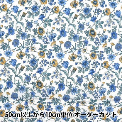 [Dalla quantità 5] Tessuto "Liberty Liberty Print tana de pelouse Tiger Lily 3639138-CE" Liberty Japan