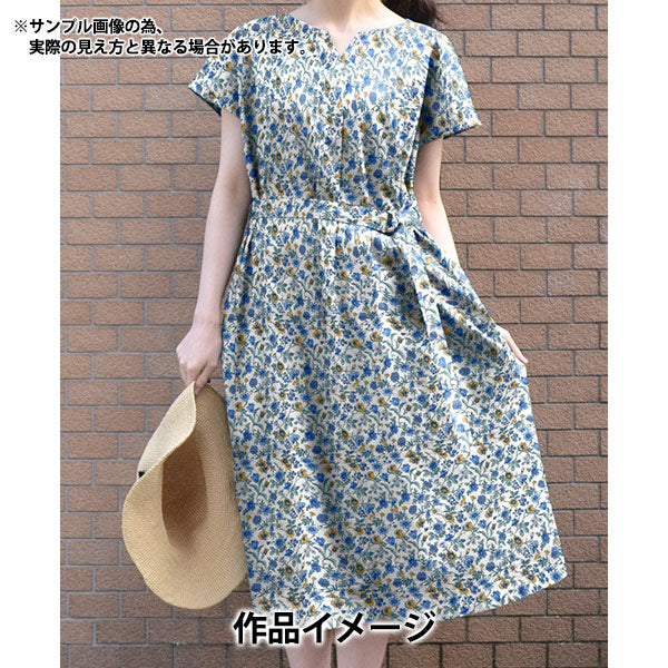 [Dalla quantità 5] Tessuto "Liberty Liberty Print tana de pelouse Tiger Lily 3639138-CE" Liberty Japan