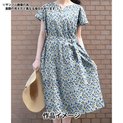 [Dalla quantità 5] Tessuto "Liberty Liberty Print tana de pelouse Tiger Lily 3639138-CE" Liberty Japan