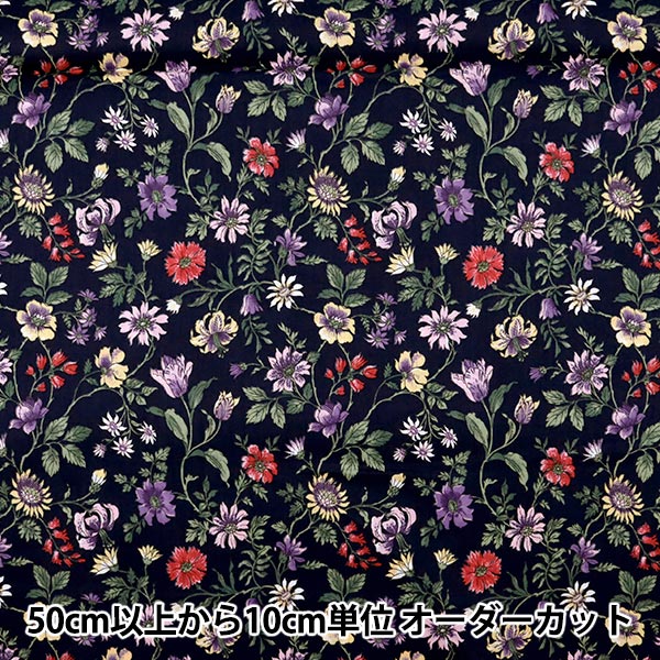 [Из количества 5] Ткань "Liberty Liberty Print Тана газон Тигр Лилия 3639138-YE" Liberty Japan