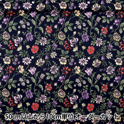 [Из количества 5] Ткань "Liberty Liberty Print Тана газон Тигр Лилия 3639138-YE" Liberty Japan