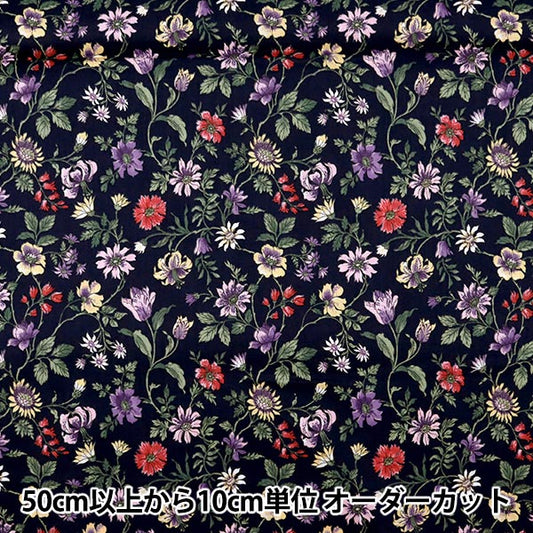 [Из количества 5] Ткань "Liberty Liberty Print Тана газон Тигр Лилия 3639138-YE" Liberty Japan