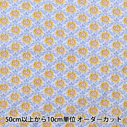 [수량 5에서] 천・원단 "Liberty Liberty Print 60/2 Tenjiku Royal Rose 3639135-Zk" Liberty Japan