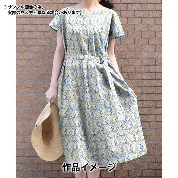[Dalla quantità 5] Tessuto "Liberty Liberty Print LyoselPrato Bluebell 3639208-as" Liberty Japan