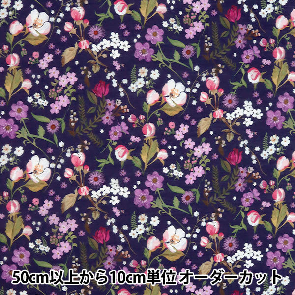 [From quantity 5] Fabric "Liberty Liberty Print LyoselLawn Heidi 3638137-XS" Liberty Japan