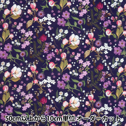 [From quantity 5] Fabric "Liberty Liberty Print LyoselLawn Heidi 3638137-XS" Liberty Japan