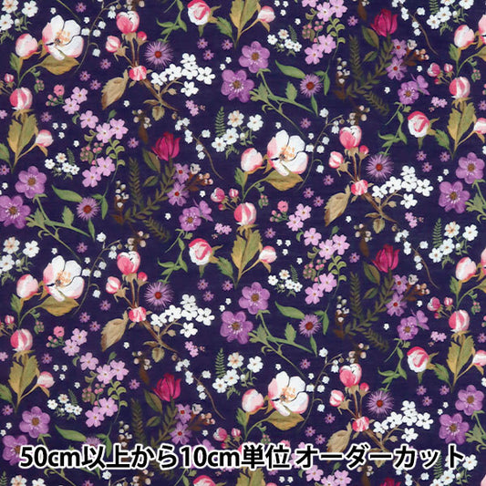 [From quantity 5] Fabric "Liberty Liberty Print LyoselLawn Heidi 3638137-XS" Liberty Japan
