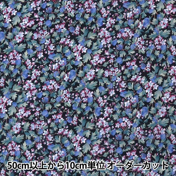 [수량 5에서] 천・원단 "Liberty Liberty Print Lyosel타나론 봄 과수원] Liberty Japan