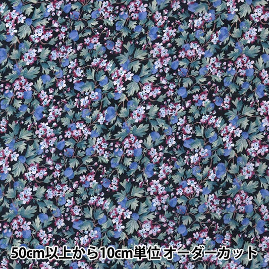 [수량 5에서] 천・원단 "Liberty Liberty Print Lyosel타나론 봄 과수원] Liberty Japan