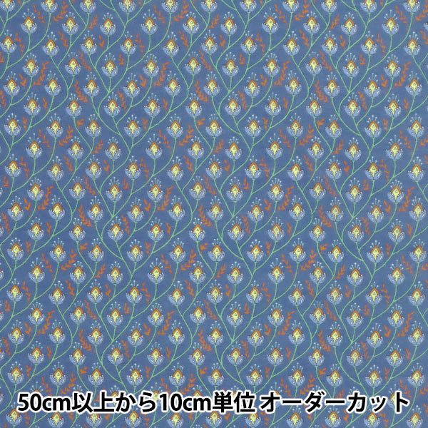 [De la cantidad 5] Tela "Liberty Liberty Print LyoselCésped Venus Vines " Liberty Japan